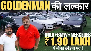 GOLDEN MAN Callenging PRICE 🔥 BMW 3 LAKH | LAND ROVER 5 LAKH | AUDI 6 LAKH 🔥 BUNNY BHAI