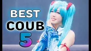 New Coub | BEST COUB | COUB| Новые Кубы февраль| CE Coubs #5