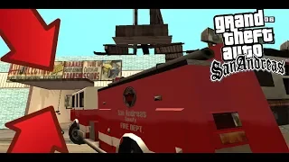 ЧТО БУДЕТ ЕСЛИ ПОКРАСИТЬ ПОЖАРНУЮ МАШИНУ В GTA SA?