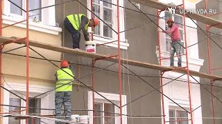 «Немецким» домам в Инзе возвращают прежний вид