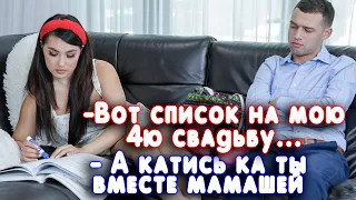 1017. РСПхи готовились к последнему броску, но план срывается..