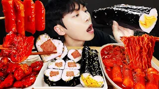 ASMR MUKBANG | Fried Chicken, Rice Cake, SPAM EGG Rice roll, FIRE noodles Tteokbokki Korean Food