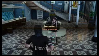 Final fantasy XV прохождение 7 (атака на империю)  без комментариев