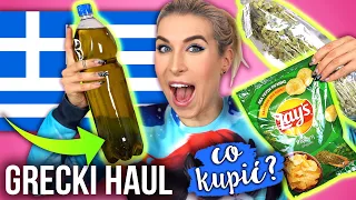 HAUL jedzeniowy z Krety! 🇬🇷 Co WARTO KUPIĆ w Grecji? | Agnieszka Grzelak Vlog