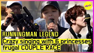 [RUNNINGMAN THE LEGEND] Vừa hát vừa đếm tiền mặc kệ sự cản trở! (TIẾNG ANH SUB)