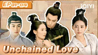 Highlight: Xiao Duo Saves Bu Yinlou | Unchained Love EP01-04 | 浮图缘 | iQIYI