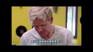 厨房噩梦 Kitchen Nightmares US S05E01