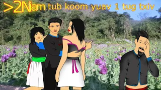 2 Niam tub koom yuav 1 tug txiv 24.10.2022