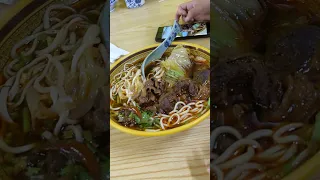 Chinese Beef Noodles House, Makati, Manila 🇵🇭