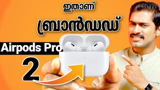 Apple AirPods Pro 2 Detailed  Unboxing (Malayalam) | AirPods Pro 2 Review. തീപ്പൊരി സാധനം 🔥