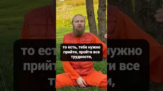 Узурпатор или легитимный лидер?