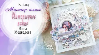 Интерьерное панно "Цветущая весна"/ Мастер-класс / Tutorial / Скрапбукинг / #dies_Fantasy