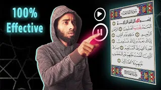 For those still wondering: What's The Best Method to Memorize The Quran