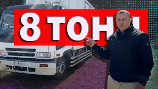 Рефрижератор Isuzu Forward 8 тонн | видео обзор