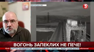 росіяни не розуміють сучасної логіки війни – Петро Черник про військові аспекти підриву ГЕС