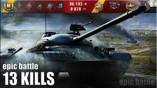 Объект 140 КРАСАВА 13 ФРАГОВ, 9500+ dmg 🌟🌟🌟 World of Tanks лучший бой на ст