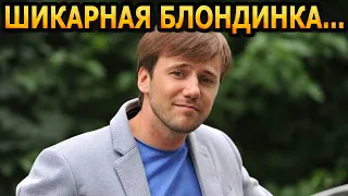 КОПИЯ АРНТГОЛЬЦ! Актер Иван Жидков показал новую возлюбленную... #Shorts