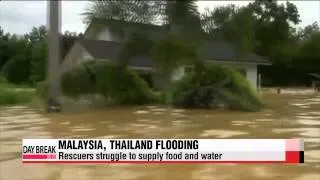 Flood situation in Malaysia′s northern states worsens   동남아 연일 폭우로 몸살... 말레이시아 2