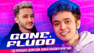 GONE.Fludd – Где Пропадал, Депрессия, Новый Альбом и Фристайл (Подкаст Джарахова №1)