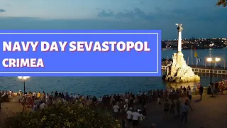 Crimea. Navy Day Sevastopol 07/26/2020. A holiday without medical masks and social distance.