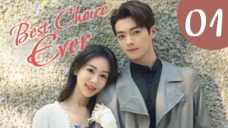 [vostfr] Série chinoise "Best Choice Ever" (2024) EP1 sous-titres français | Yang Zi & Xu Kai