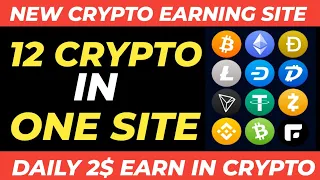 New Litecoin Ltc Earning Site / High Paying Earning Site 2021 / Faucetpay Site
