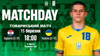 LIVE | Хорватія (U-19) - Україна (U-19). Товариський матч 1