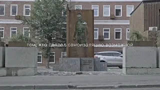 В Москве появился памятник курьерам