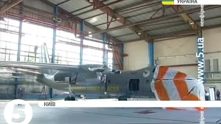 Літак Ан-30Б отримав ім'я Героя України Костянтина Могилка