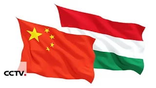 Increasing China-Hungary cooperation in trade and investment