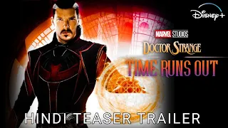 DOCTOR STRANGE 3: TIME RUNS OUT - 2026 Trailer in Hindi #kaluwa3d