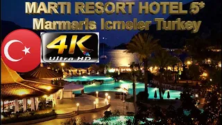 MARTI RESORT HOTEL 2022 MARMARIS ICMELER ОБЗОР ЛИЧНОЕ МНЕНИЕ MUGLA TURKEY