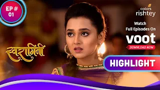 दो परिवारों के बीच की दुश्मनी! | Swaragini | स्वरागिनी | Highlight | Ep. 1