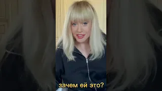 Алла Пугачева насмешила народ