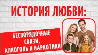 Они познакомились в церкви, стоя на самом краю пропасти: о личном Екатерины Вилковой и Ильи Любимова