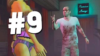 GTA 5 ПРОХОЖДЕНИЕ от ПЕРВОГО ЛИЦА! #9