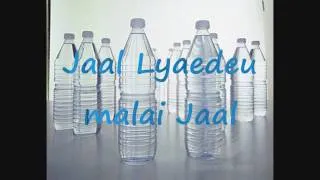 Jaal Lyaedeu Malai Jaal - ozzobozo