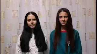 Мохито и Александра Стрельцова – Разбежаться ( cover by Марина, Катя )