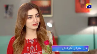 Banno - Promo Episode 42 - Tonight at 7:00 PM Only On HAR PAL GEO