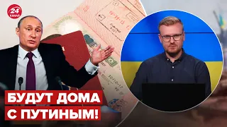 Россиянам не будут давать визы: кто уже принял такое решение