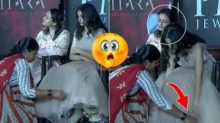 Mahesh Babu Daughter Sitara UNEXPECTED Behaviour With Her Assistant | Telugu Cult