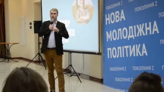Александр Максименко о сельской молодежи