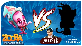 🤣 Vadivel Gameplay Version Tamil Full Video 🤣 | #zooba #tamilgameplay #tamilgamer #video #tamil