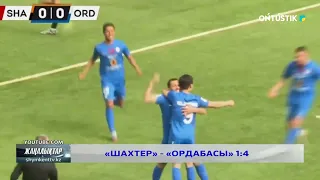 «ШАХТЕР» - «ОРДАБАСЫ» 1:4