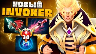 за 1800 МАТЧЕЙ он стал Божественным Инвокером — Invoker Dota 2