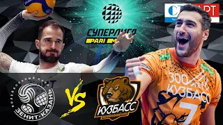 🔝🏐"Zenit-Kazan" - "Kuzbass" | Men's Volleyball Super League Parimatch | round 5