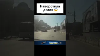 Проехала на красный и перевернула автомобиль 🤦  #автохам  #случайнадороге #авто