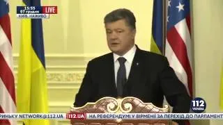 ПОСЛЕДНИЕ СОБЫТИЯ Выступление Порошенко на совместном брифинге с Джо Байденом