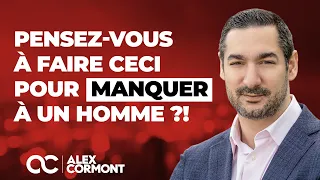 Vous ne pouvez pas créer le manque chez un homme sans cet outil !