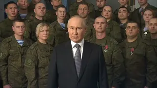 Новогоднее обращение Владимира Путина 2023: Лучшие моменты выступления